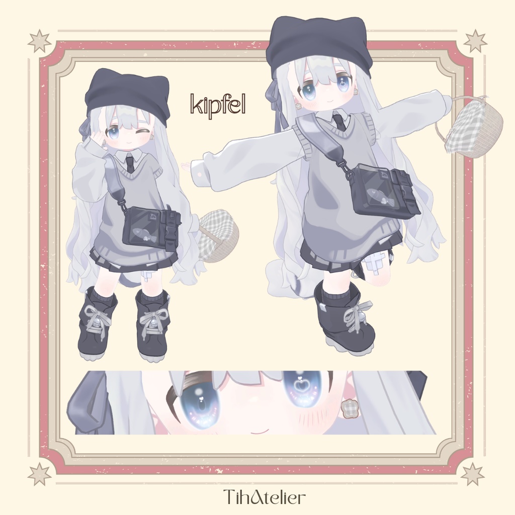 【SALE!!】Sunny Day Gingham Basket & Pierce【6アバター対応】