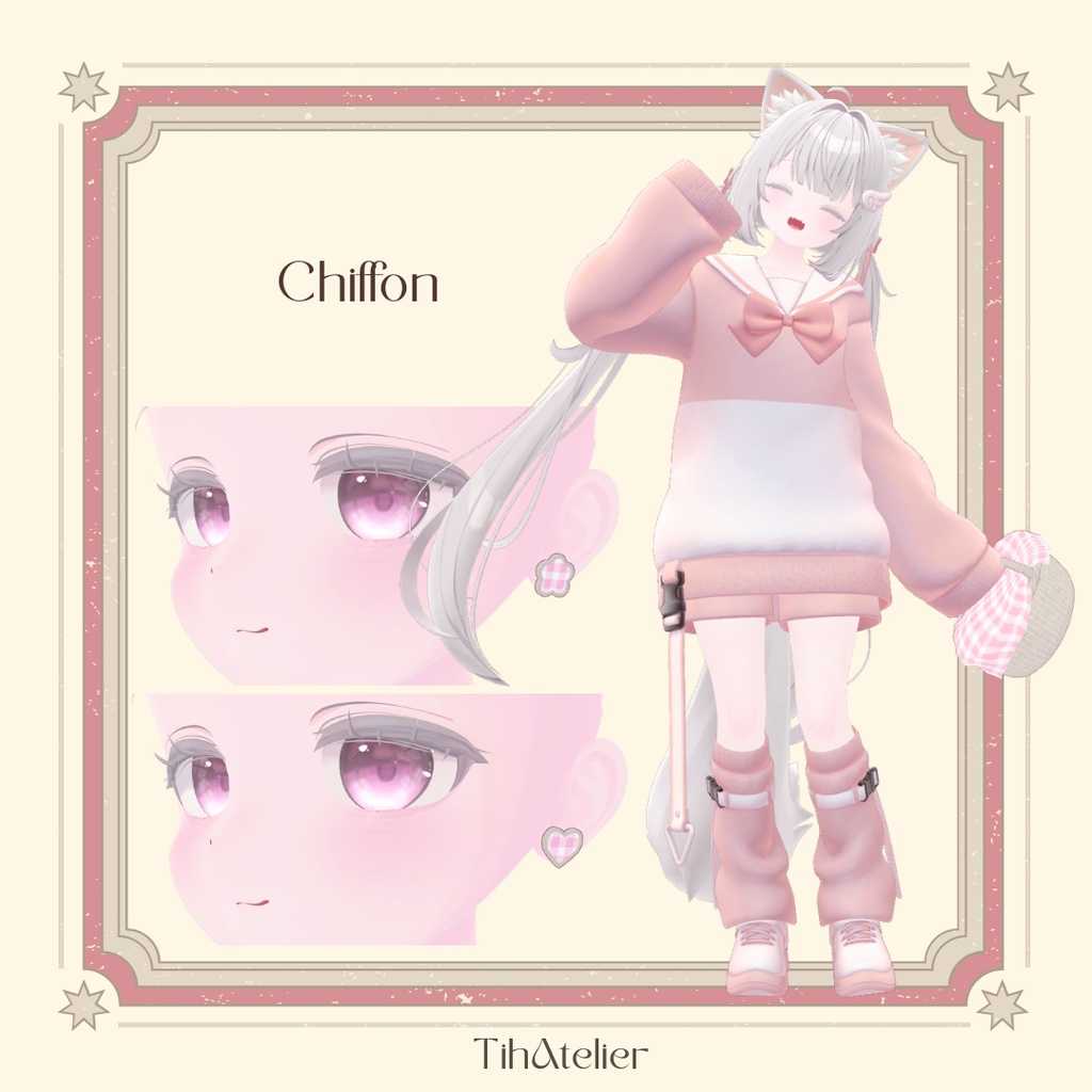 【SALE!!】Sunny Day Gingham Basket & Pierce【6アバター対応】