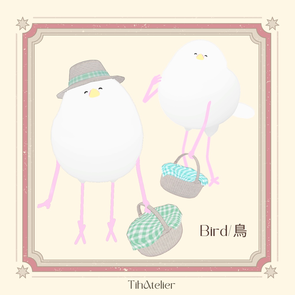 【SALE!!】Sunny Day Gingham Basket & Pierce【6アバター対応】