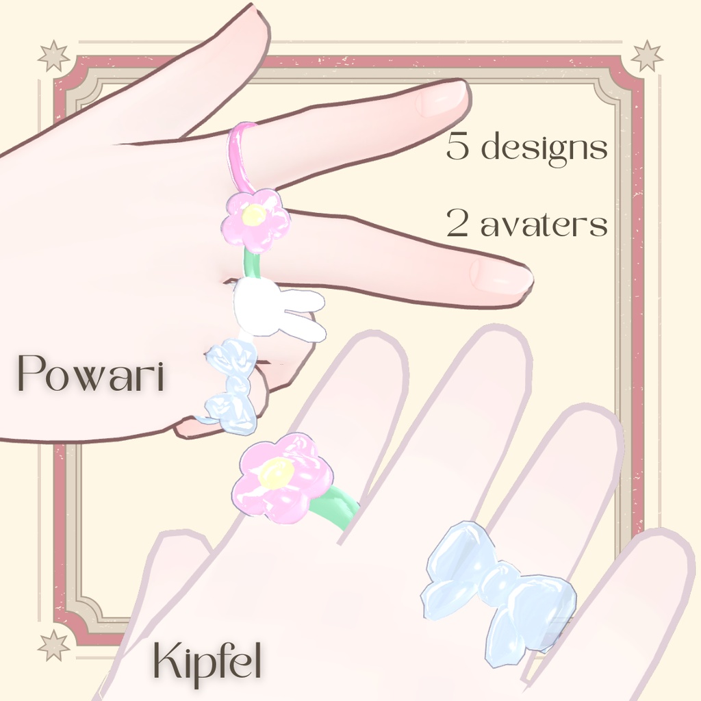【SALE】Toy Ring Set "Noémie"おもちゃのゆびわセット【ぽわり kipfel】