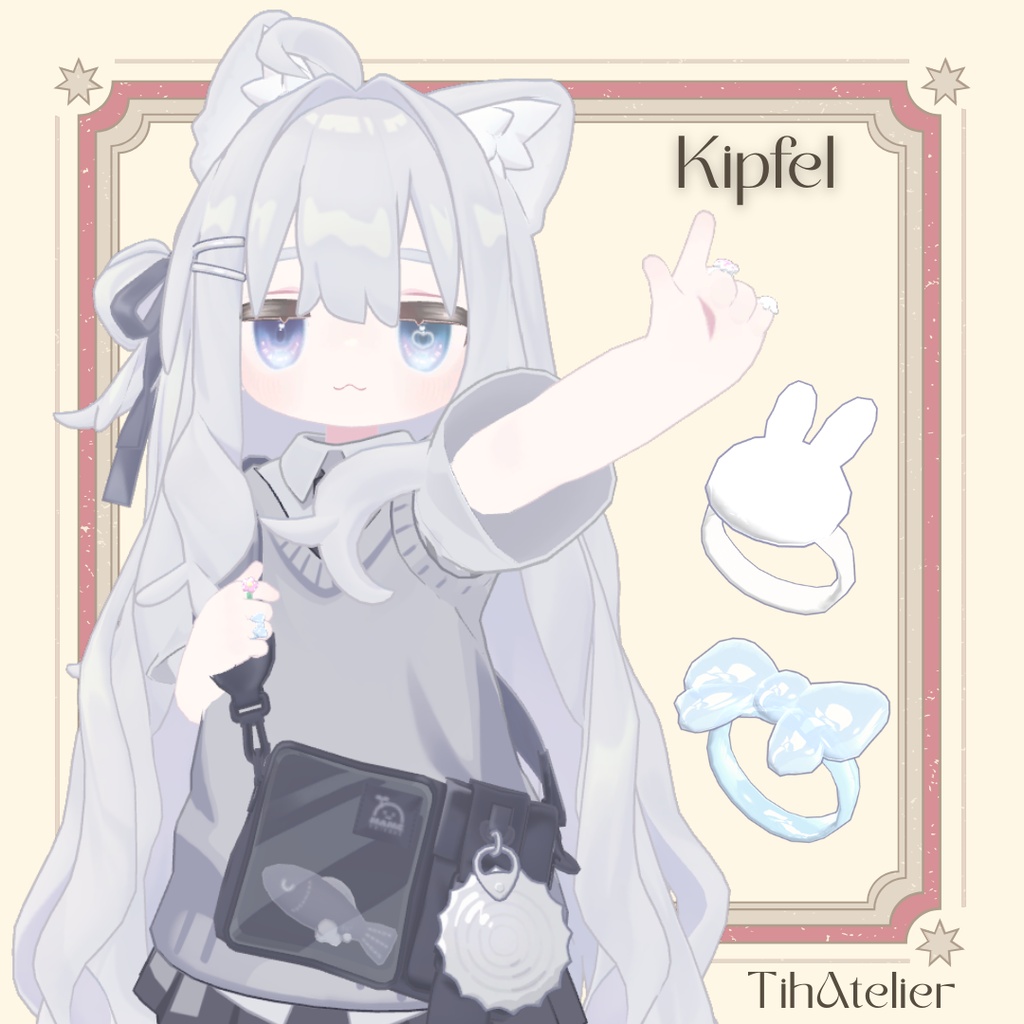 【SALE】Toy Ring Set "Noémie"おもちゃのゆびわセット【ぽわり kipfel】