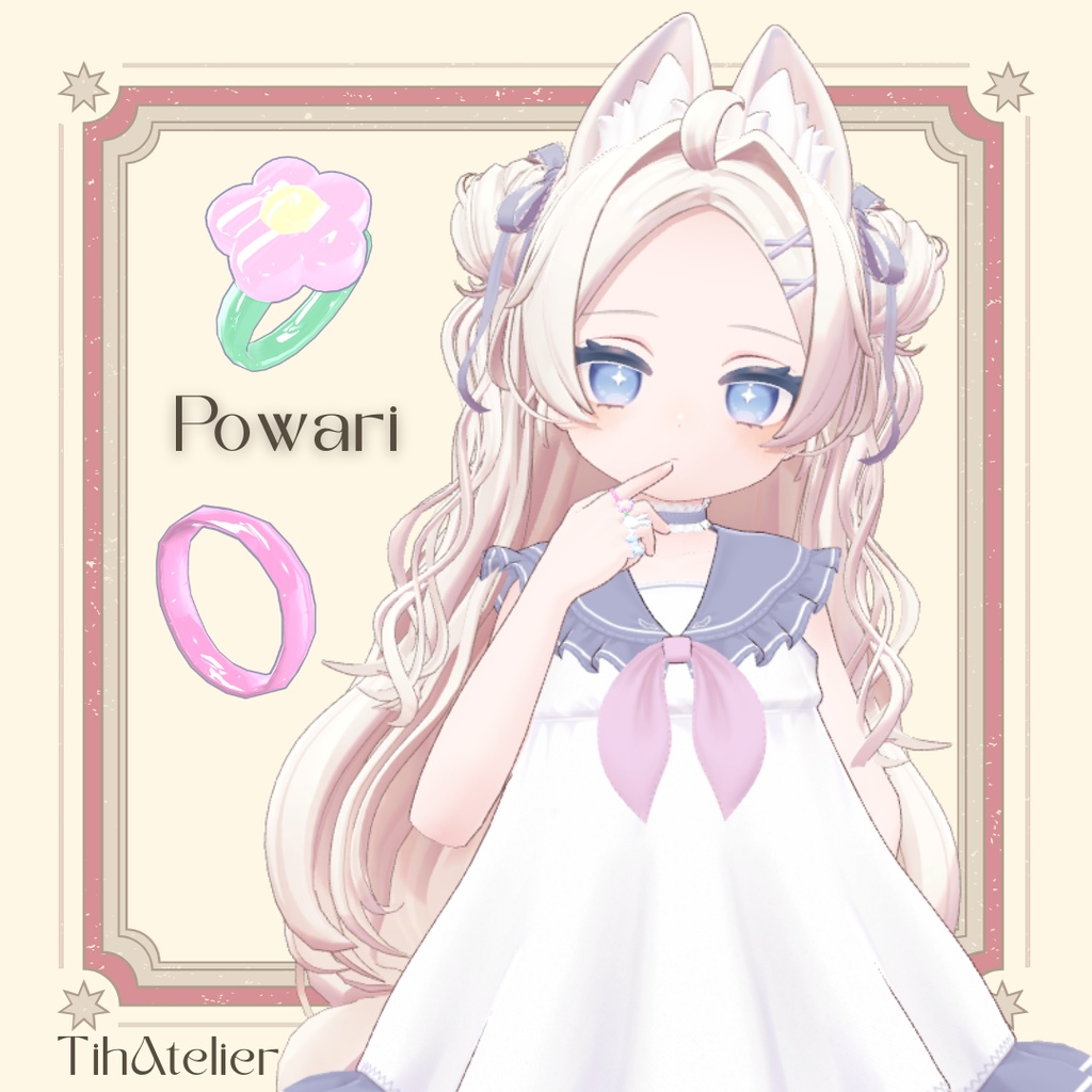 【SALE】Toy Ring Set "Noémie"おもちゃのゆびわセット【ぽわり kipfel】