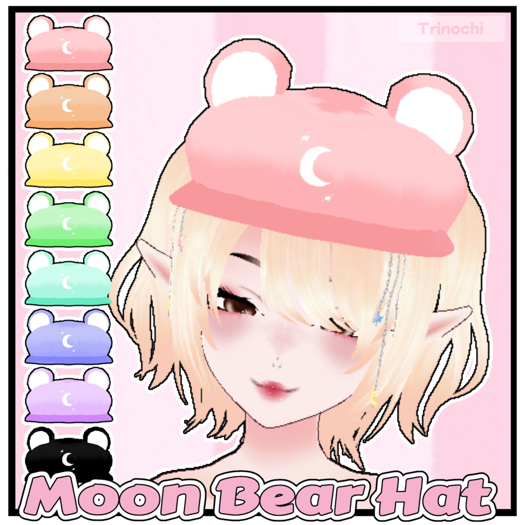 【VRoid】FREE Moon Bear Hat w Star Chains