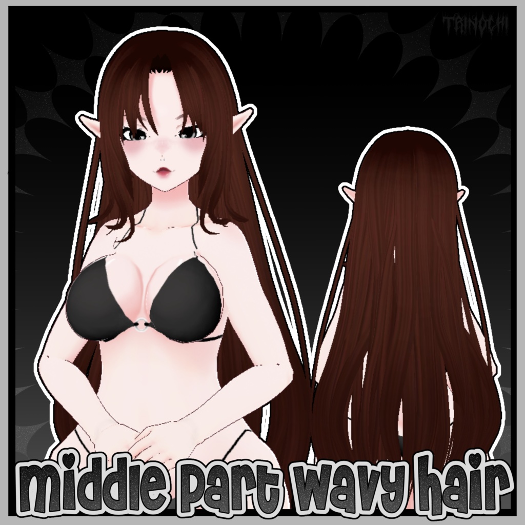 【VRoid】Long Middle Part Wavy Hair