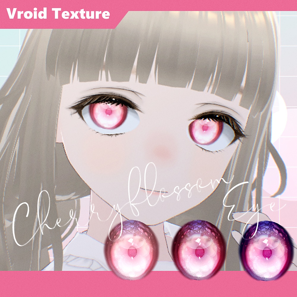 【Vroid正式版/無料free】桜アイ - CherryBlossom Eye