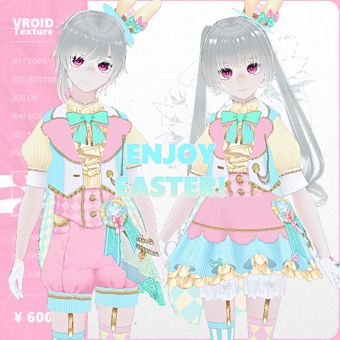 【#Vroid 正式版】Flopsy-bunny Easter Outfit