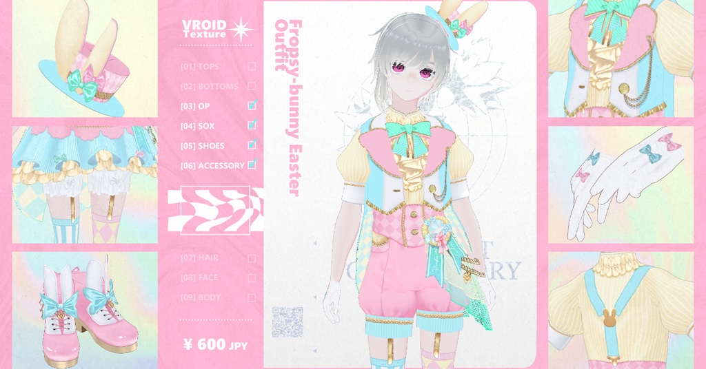 【#Vroid 正式版】Flopsy-bunny Easter Outfit