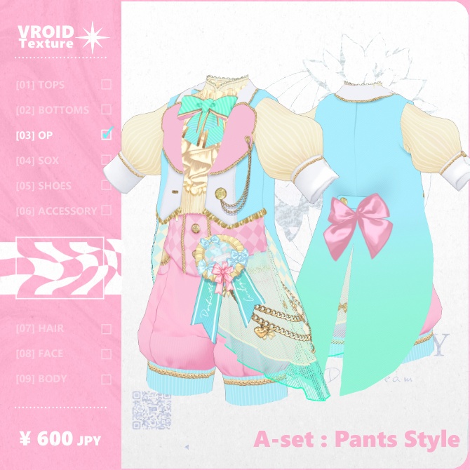 【#Vroid 正式版】Flopsy-bunny Easter Outfit