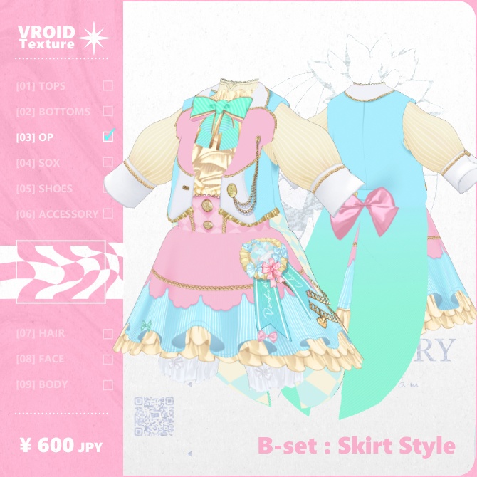 【#Vroid 正式版】Flopsy-bunny Easter Outfit