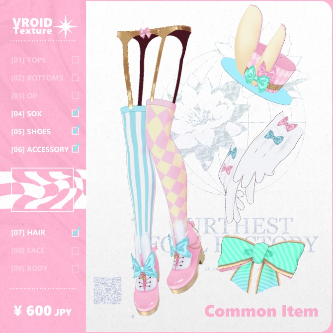 【#Vroid 正式版】Flopsy-bunny Easter Outfit