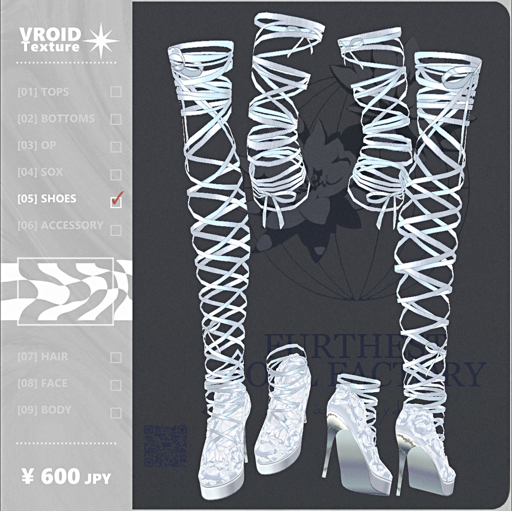 【 #Vroid 正式版】薔薇の花籠ドレス - RoseCage Dress