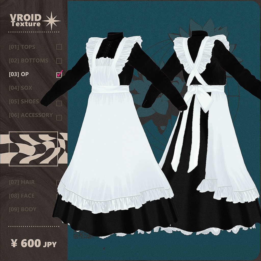 【 #Vroid 正式版】クラシカルなメイドさんの服 - classical maid outfit