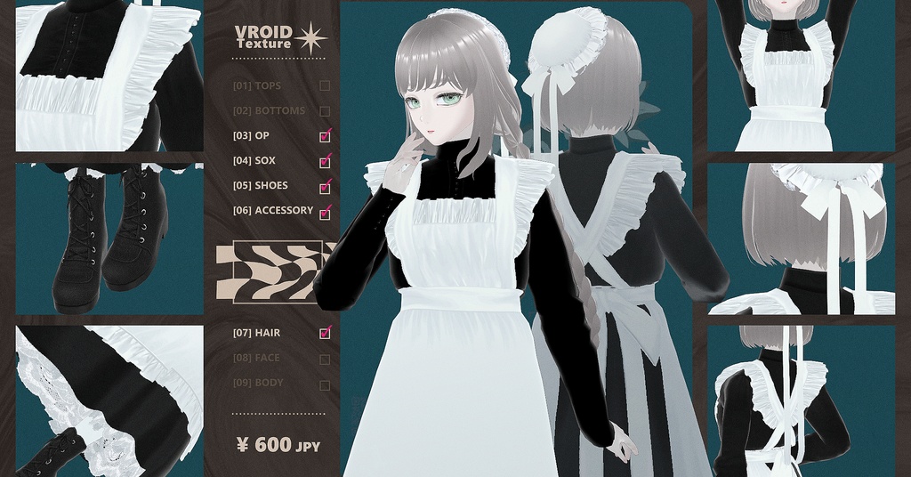 【 #Vroid 正式版】クラシカルなメイドさんの服 - classical maid outfit