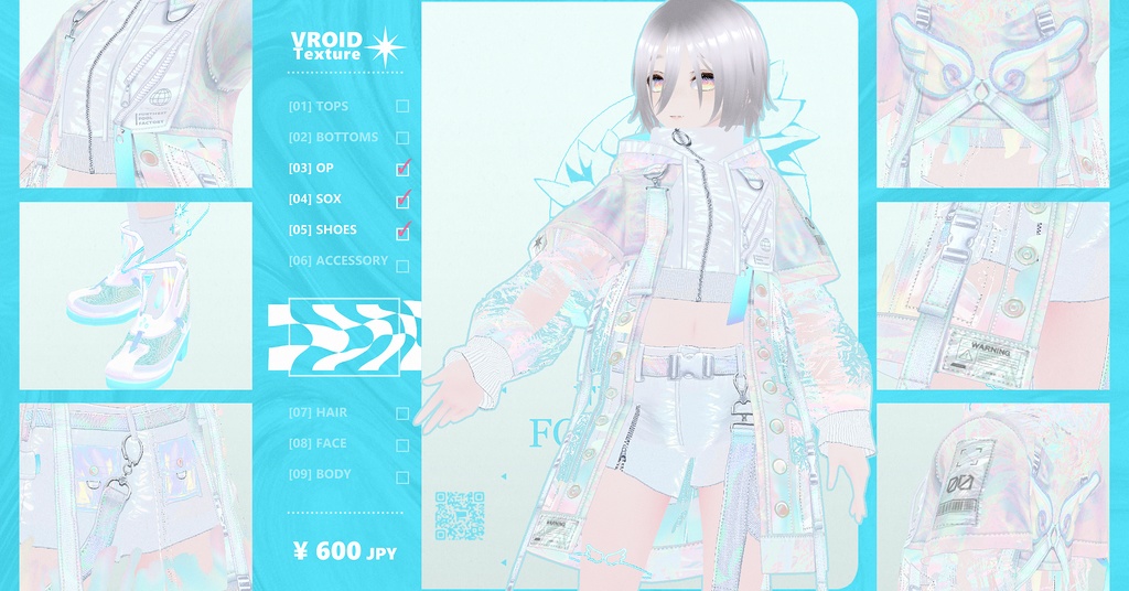 【 #Vroid 正式版】ホログラムレインコート - Holo Rain Coat