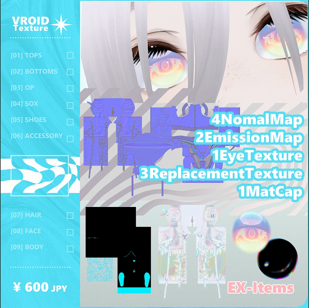 【 #Vroid 正式版】ホログラムレインコート - Holo Rain Coat