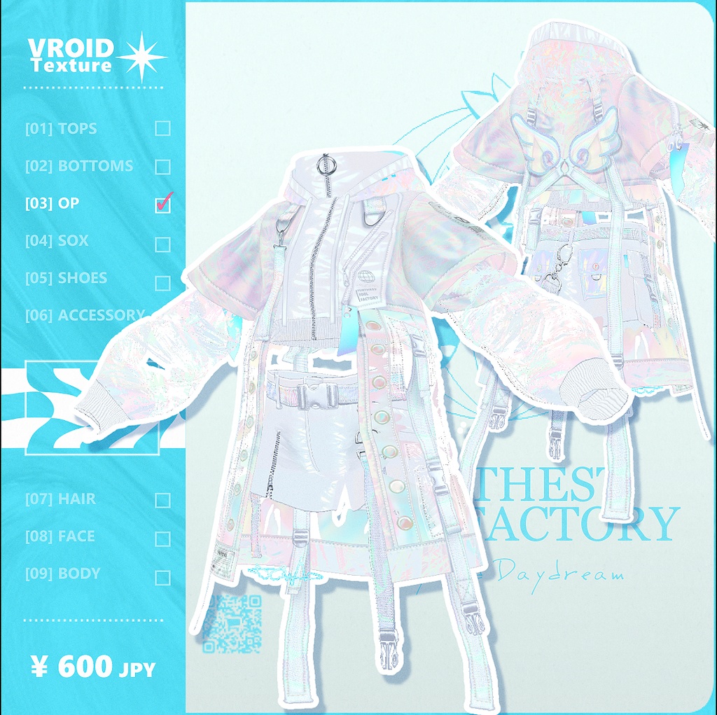 【 #Vroid 正式版】ホログラムレインコート - Holo Rain Coat