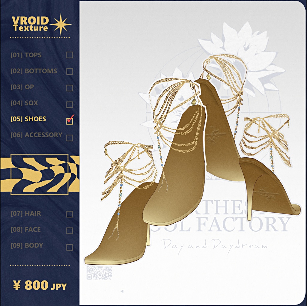 【 #Vroid 正式版】星海ワンピース - Milky Way Dress