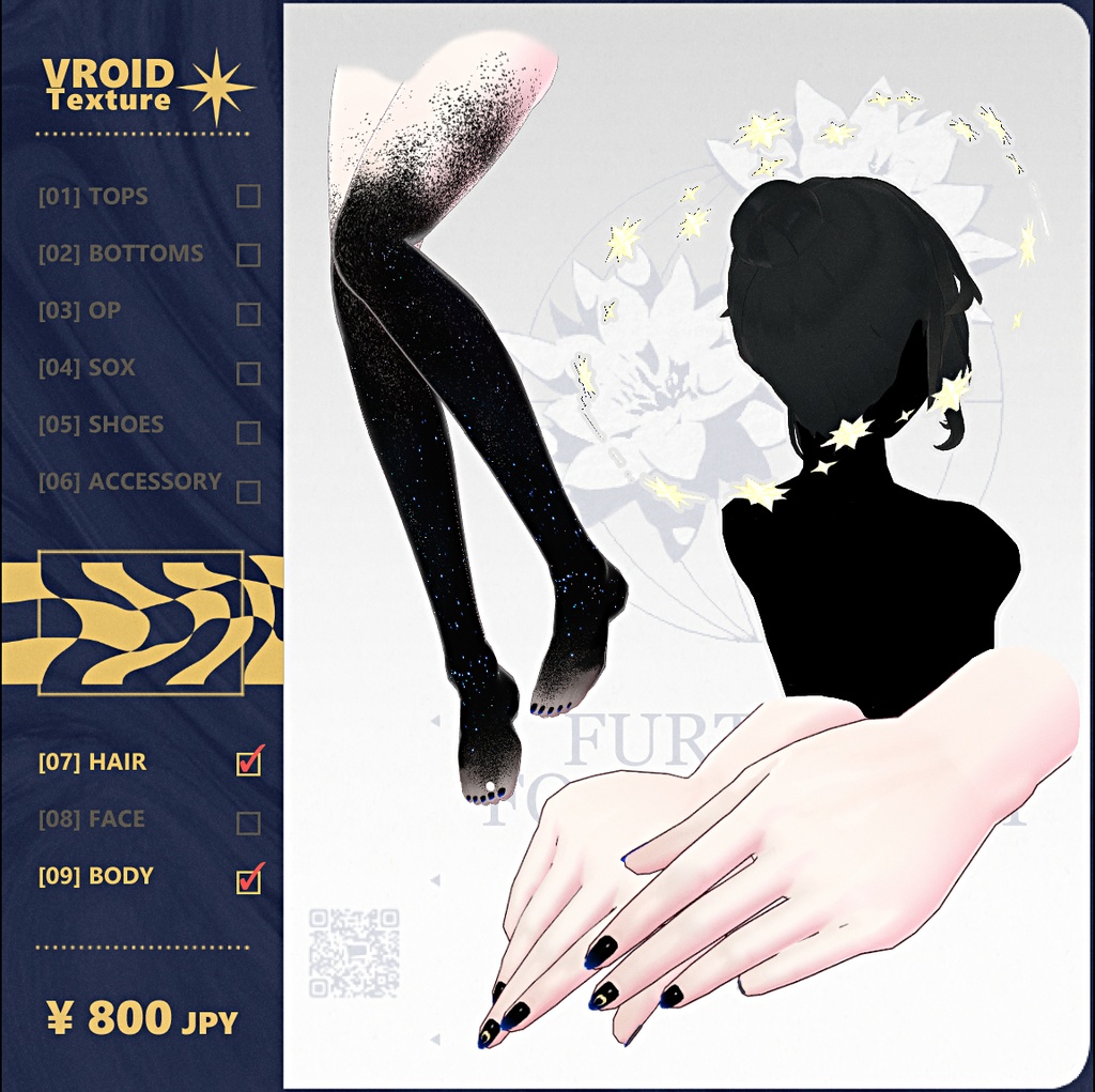 【 #Vroid 正式版】星海ワンピース - Milky Way Dress