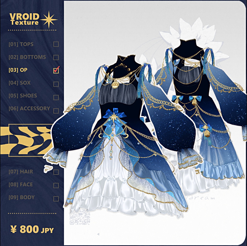 【 #Vroid 正式版】星海ワンピース - Milky Way Dress