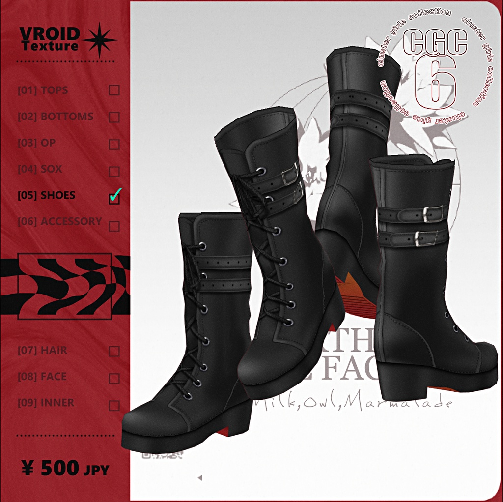 【#VRoid 正式版】残陽 - craving the dawn