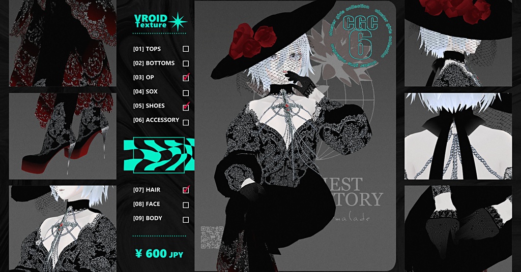 【#VRoid 正式版】朔華 - dual nature