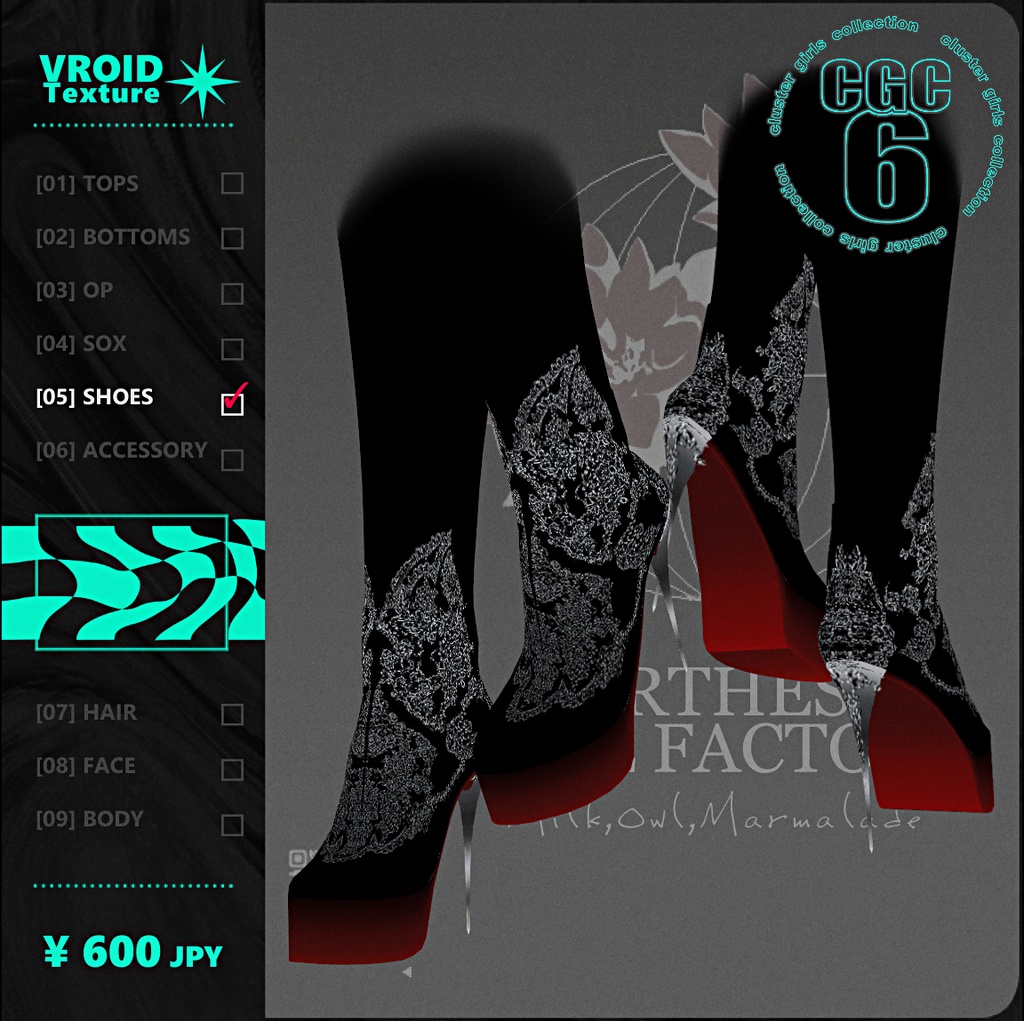 【#VRoid 正式版】朔華 - dual nature