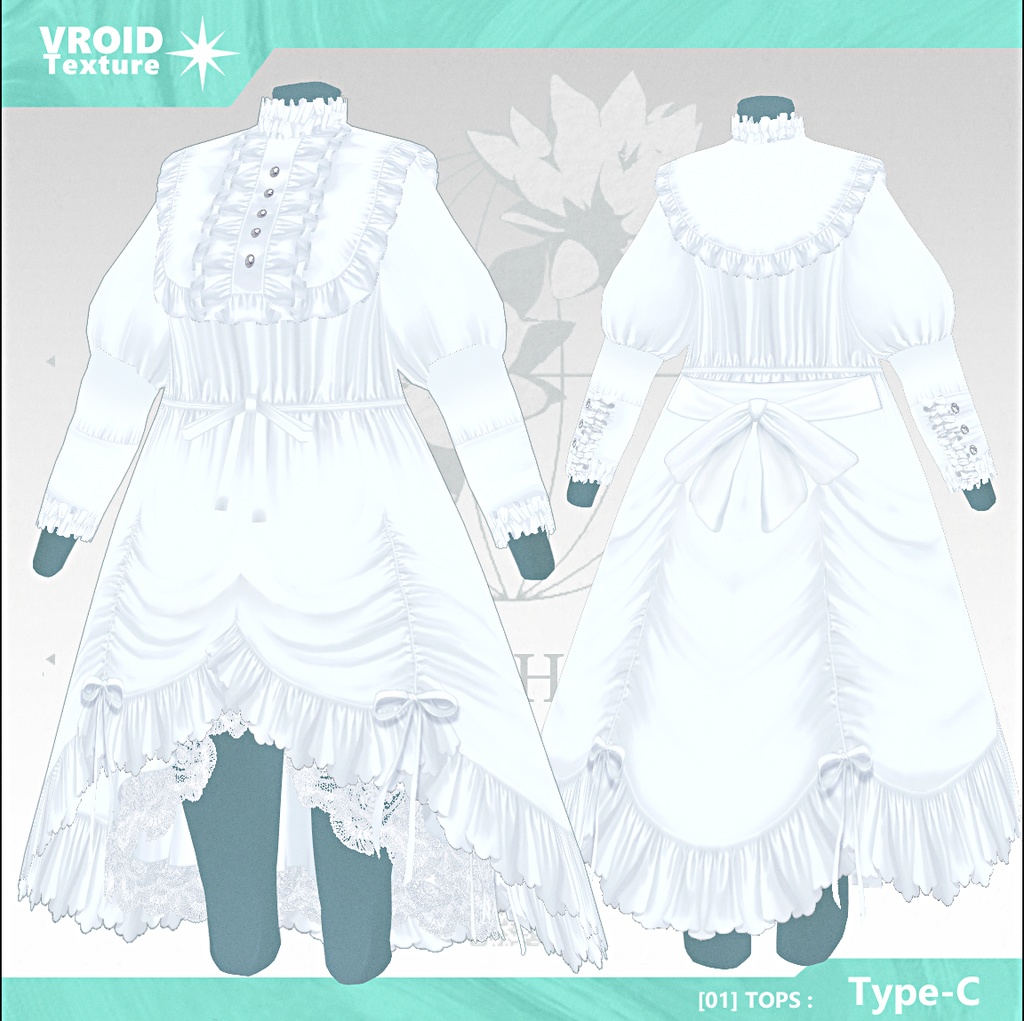 【 #Vroid 正式版】ひつじさんのネグリジェ - Goodnight Sheep