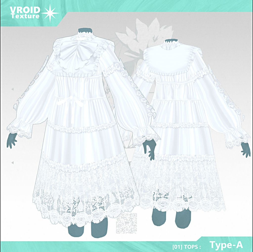 【 #Vroid 正式版】ひつじさんのネグリジェ - Goodnight Sheep