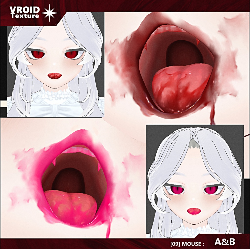 【 #Vroid 正式版】血糊セット - bloody face paint