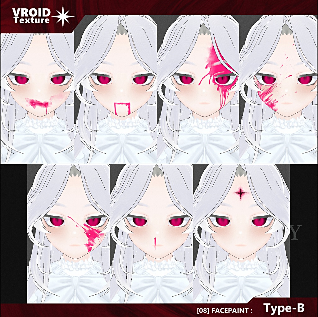 【 #Vroid 正式版】血糊セット - bloody face paint