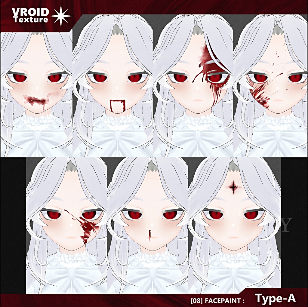 【 #Vroid 正式版】血糊セット - bloody face paint