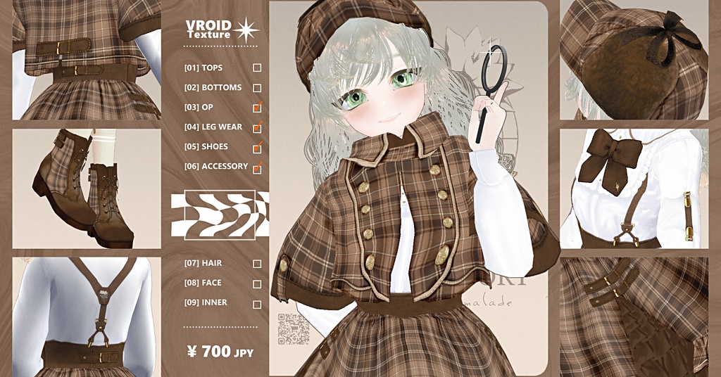 【 #Vroid 正式版】探偵さんのワンピース - Detective Girl Outfit