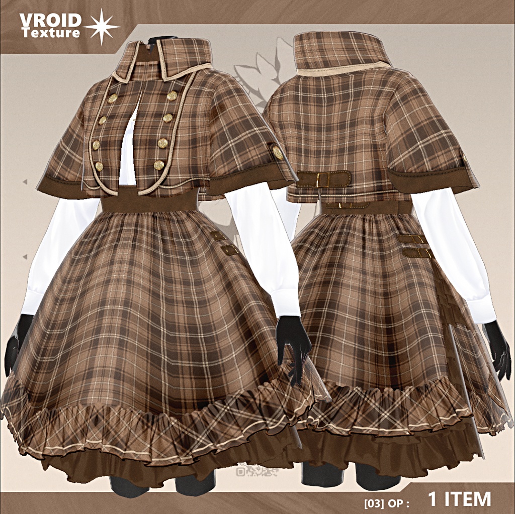 【 #Vroid 正式版】探偵さんのワンピース - Detective Girl Outfit