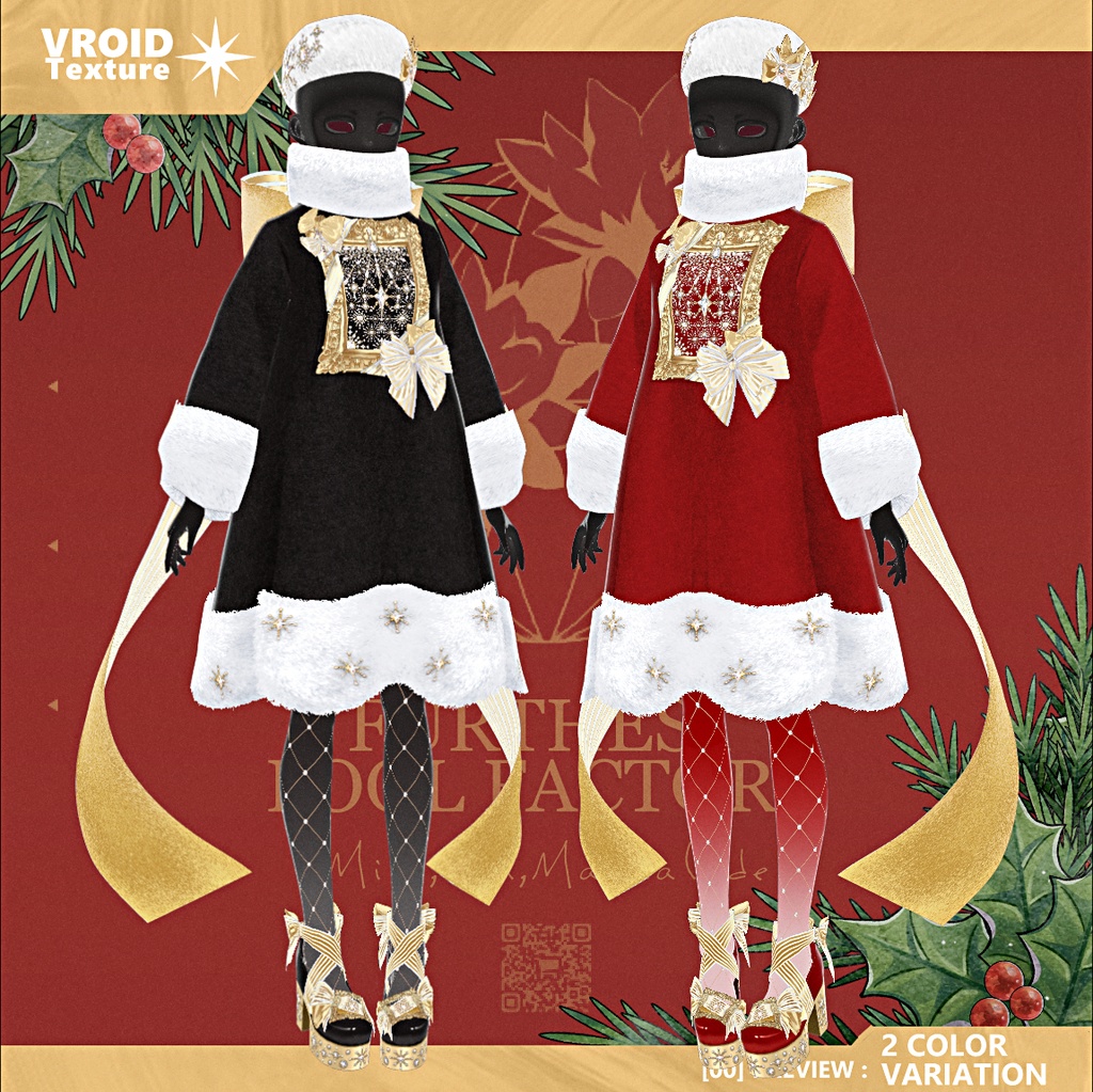【 #Vroid 正式版】ホワイトクリスマス - Christmas Outfit 2025