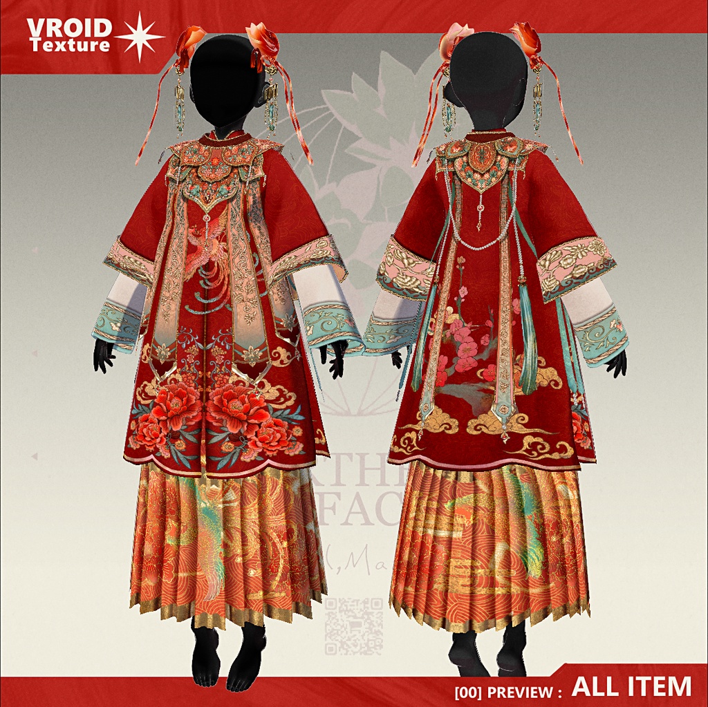 【 #Vroid 正式版】華やぎ春節ワンピース - Elegant NewYear Outfit