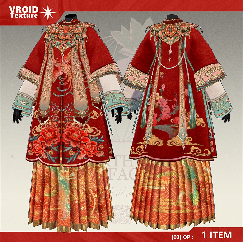 【 #Vroid 正式版】華やぎ春節ワンピース - Elegant NewYear Outfit