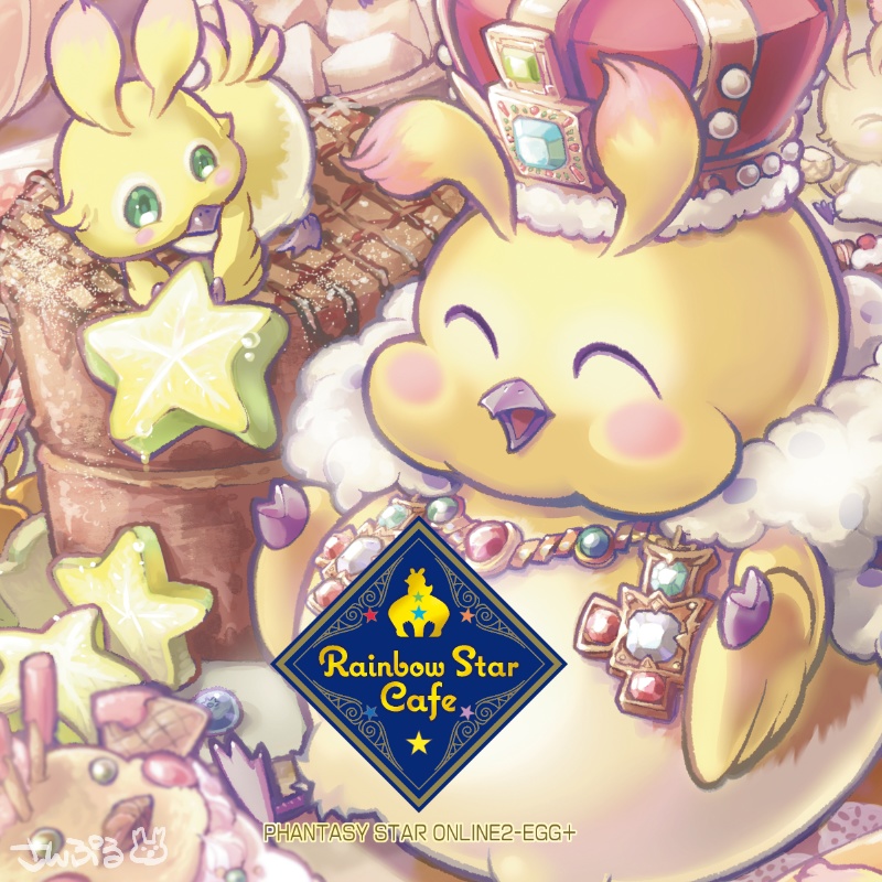 Rainbow Star Cafe