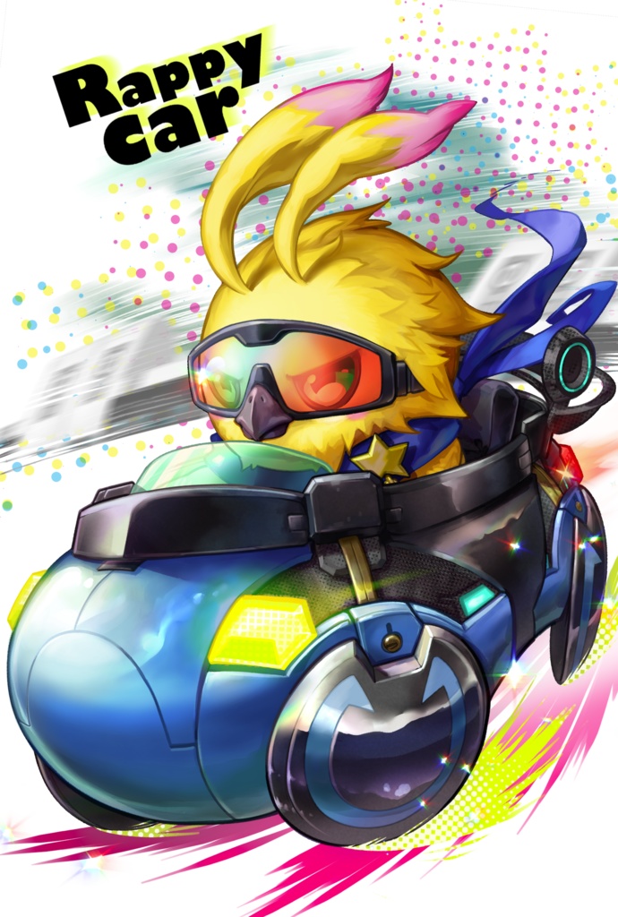 ラッピーカー柄A4クリアファイル（シルバー）