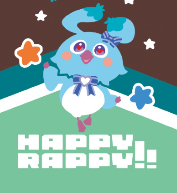 【チョコミント】ラッピーマフラータオル