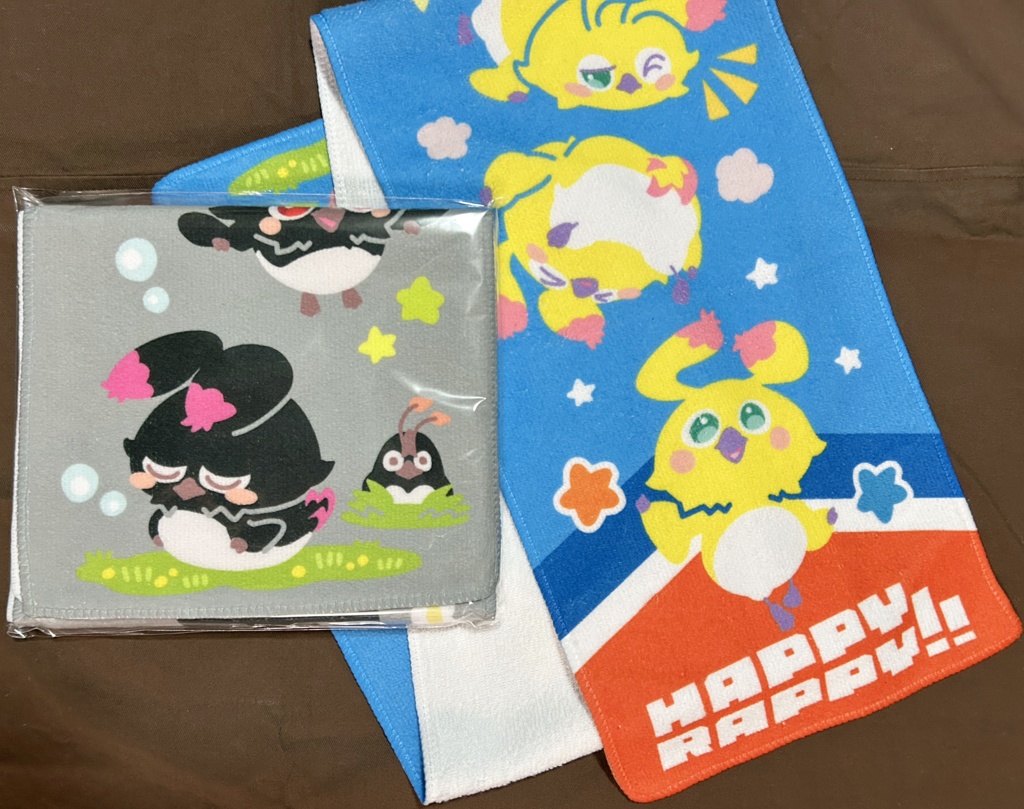 【ブラック】ラッピーマフラータオル