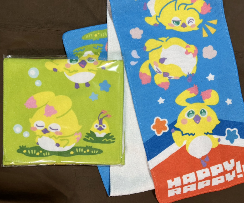 【グリーン】ラッピーマフラータオル