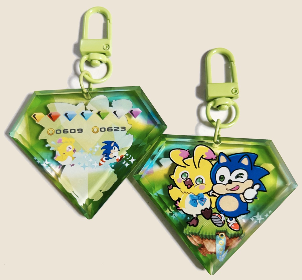ラッピー＆ソニック・カオスエメラルドキーボルダー