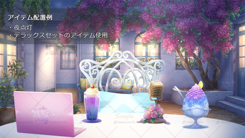 【動く背景】ブーゲンビリアの中庭で