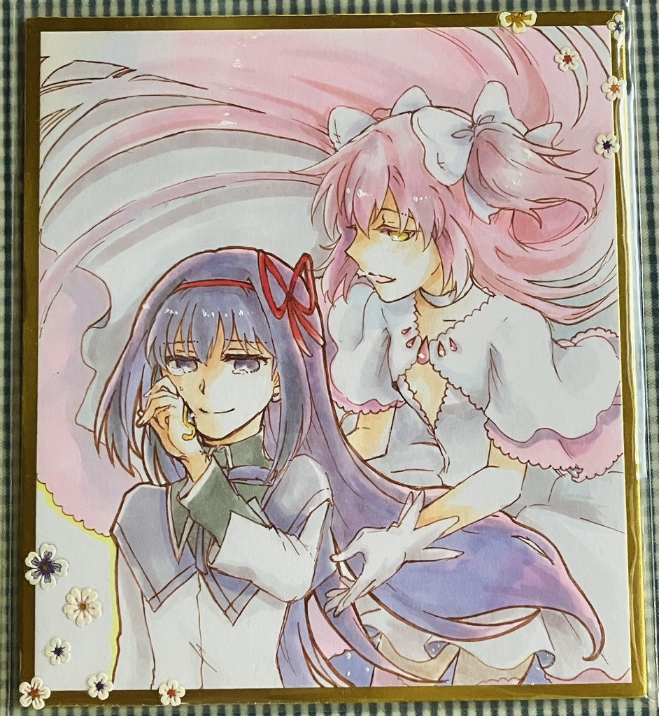 ほむらとまどかの色紙