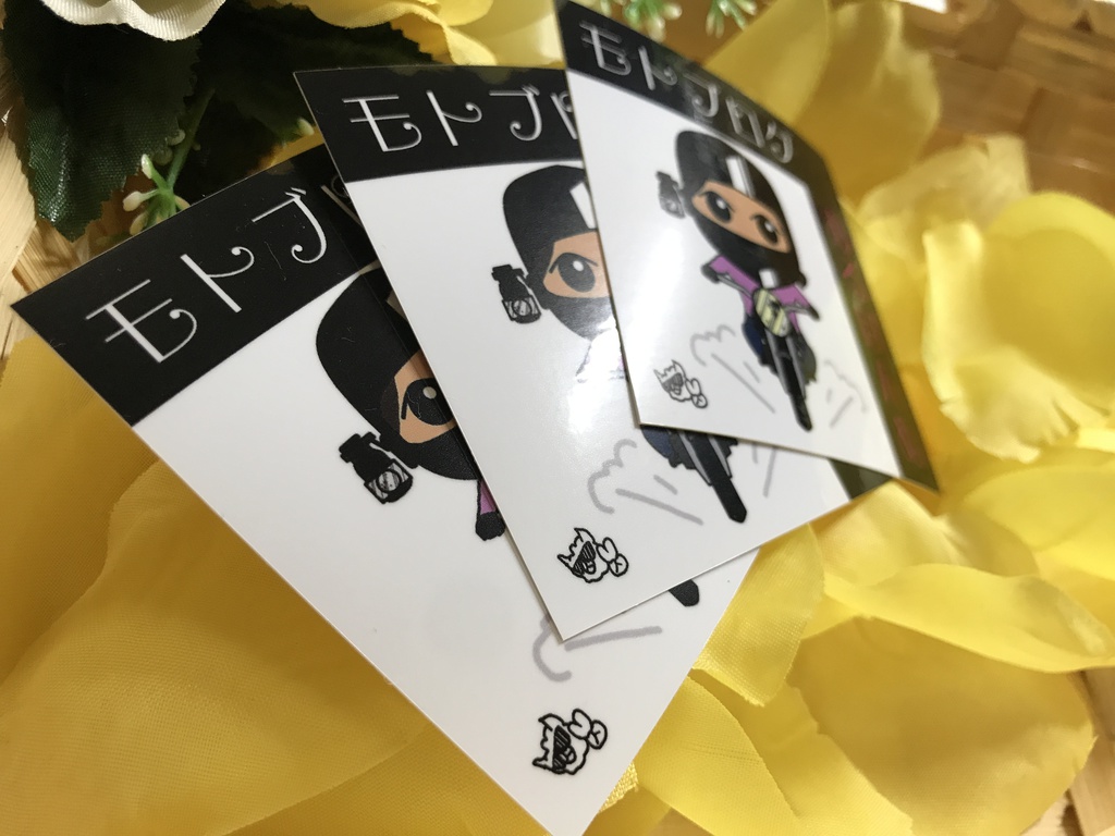 送料無料!モトブログ あるぽんぬステッカー2号型