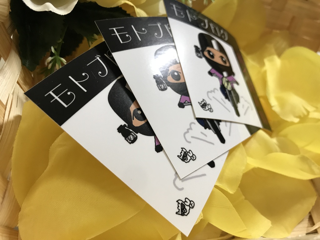 送料無料!モトブログ あるぽんぬステッカー2号型