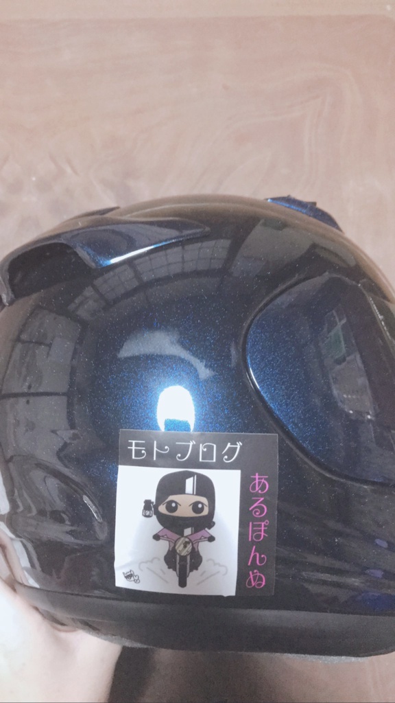 送料無料!モトブログ あるぽんぬステッカー2号型