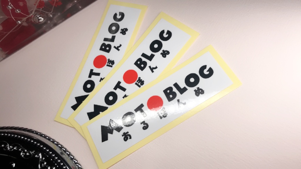 送料無料!★モトブログ あるぽんぬ★ジャパニーズステッカー