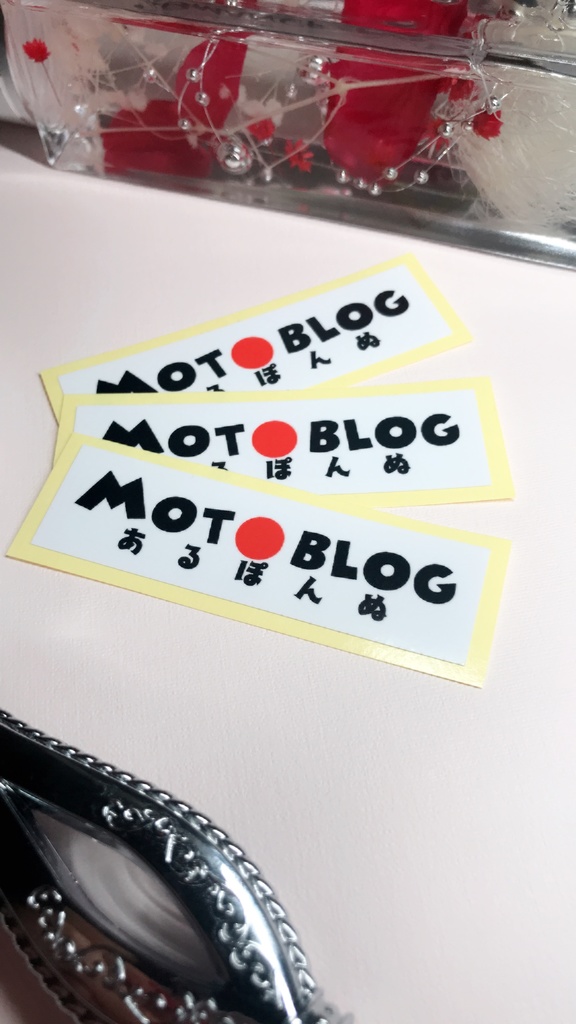 送料無料!★モトブログ あるぽんぬ★ジャパニーズステッカー