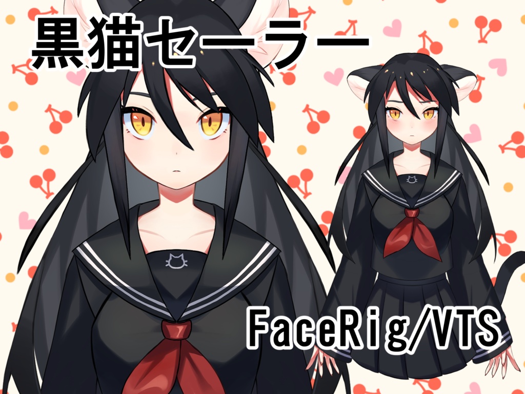 黒猫セーラー上半身のみLive2Dモデル【Facerig/VTS】